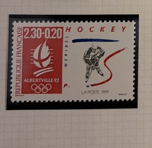 Timbre france neuf 1991 - france,