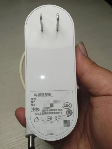 Adaptateur secteur chargeur - secteur,