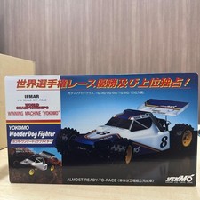 Kit buggy RC Yokomo Wonder Dog