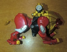 BANDAI POWER RANGERS GAO KING