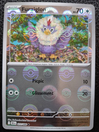Carte pokémon furaiglon - carte,