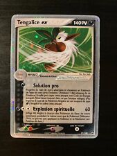 Carte Pokémon : Tengalice EX