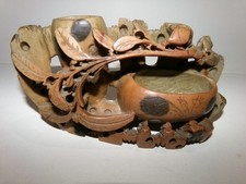 ancien  RINCE PINCEAUX EN