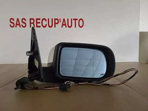 Rétroviseur droit électrique