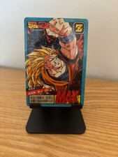 Carte dragon ball Z super
