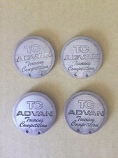 Pièce de monnaie Advan Center