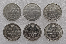 Lot de 6 pièces en argent