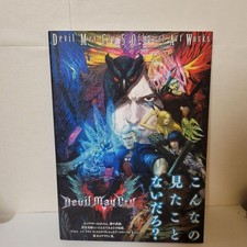 Devil May Cry 5 Official Artworks