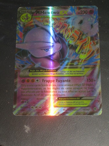 Carte pokémon méga mewtwo - méga, ex