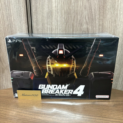 Bandai namco sony playstation5 - sony,