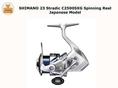 Moulinet toupie léger shimano - moulinet,