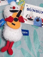 Peluche guitare Puppet Sunsun