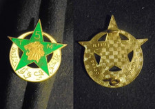 INSIGNE MILITAIRE – 5° RÉGIMENT DE TIRAILLEURS MAROCAINS - DRAGO - H 138