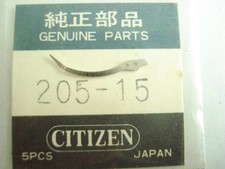 Véritable nos citizen - véritable,