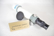 Télescope réfracteur