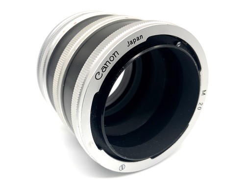 Jeu tubes allonge extension - tubes,