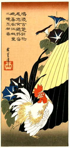 Véritable estampe japonaise - véritable,