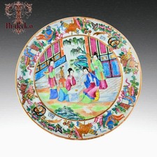 CHINE CANTON ASSIETTE