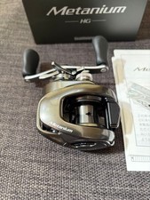 Moulinet Shimano Metanium HG