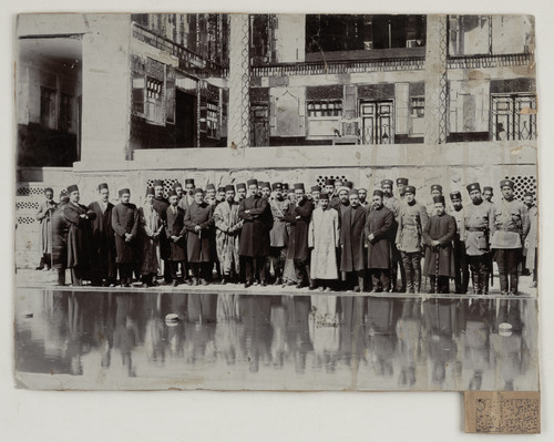 Qajar elite nasser - elite,, al-din