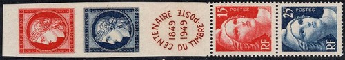 France 1949 833a - yv., **