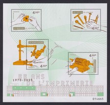 France - 2025 Bloc des 55 ans de l'imprimerie du Salon d'Automne, neuf**, TB