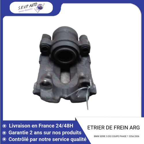 Etrier de frein - etrier,