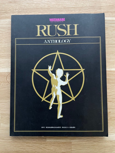 Rush anthology band score - rush,