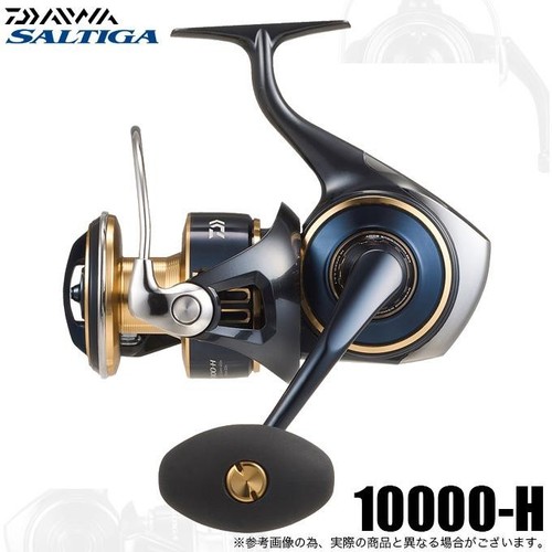 Moulinet pêche daiwa - moulinet, 25