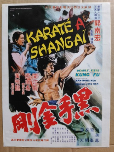 Karaté shangai pressbook - a,