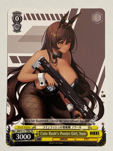 Weiss schwarz coin - weiss, rush's