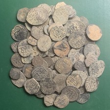 100 Uncleaned Ancient Islamic