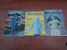 3 Anciennes Revues-ERKA