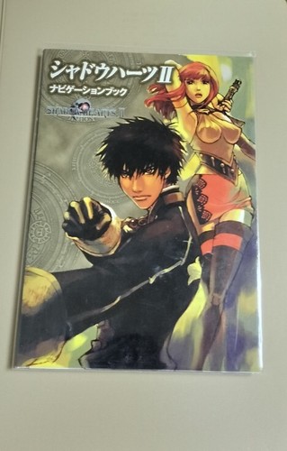 Strategy shadow hearts - strategy,