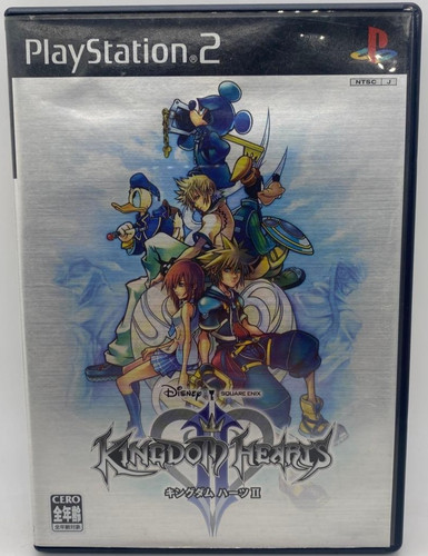 Kingdom hearts square - hearts, ii