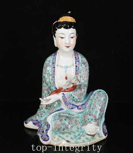 Enamel colour porcelain - 9.8",