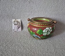 Ancien cendrier boule - , chinois