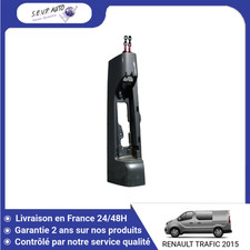 🇫🇷 ENJOLIVEUR INF FEU