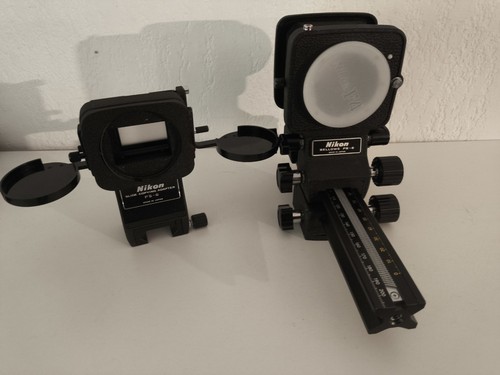 Nikon bellows ps 6 - nikon, pb-6