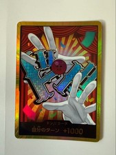 DON !! Carte cadre doré Buggy