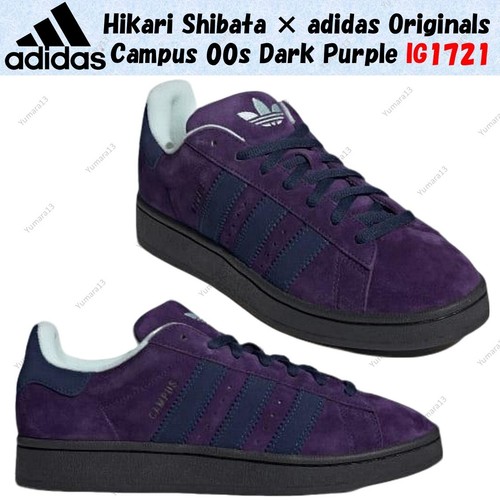 Taille homme hikari - homme, shibata