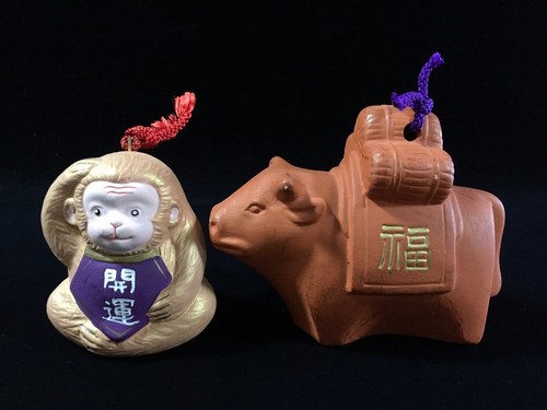 P1272 ensemble figurines - 2,