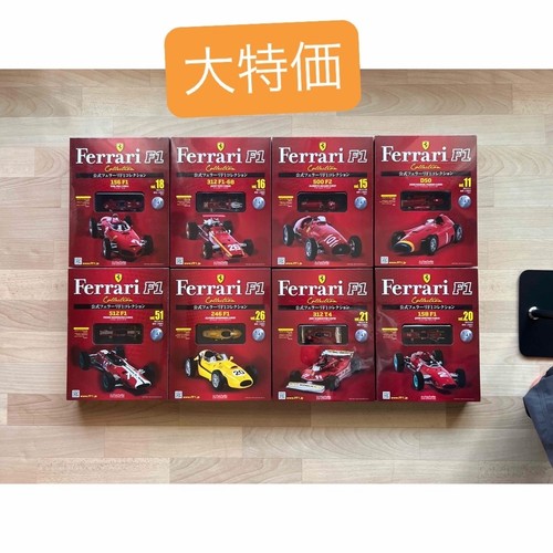 Ferrari collection minicar - collection,