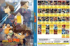 Boîtier fermé - Detective Conan (27 films + 7 offres spéciales) ~ Toutes...