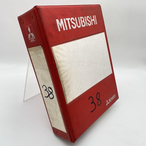 Mitsubishi sapporo space wagon - space,