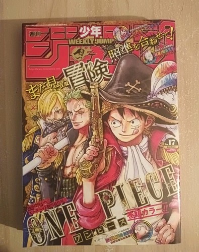 Weekly shonen jump - weekly,