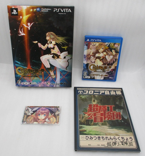 Psvita ciel nosurge surge - psvita,