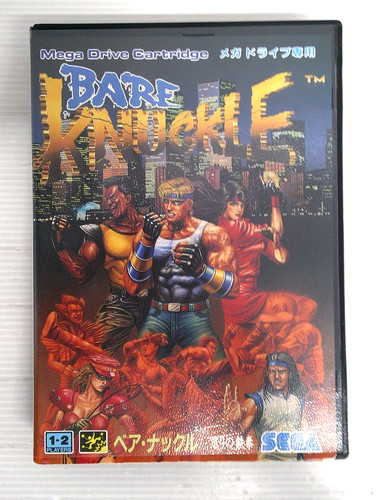 Bare knuckle street - knuckle, rage