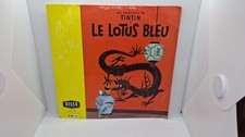 Vinyle 33t tintin lotus - vinyle,