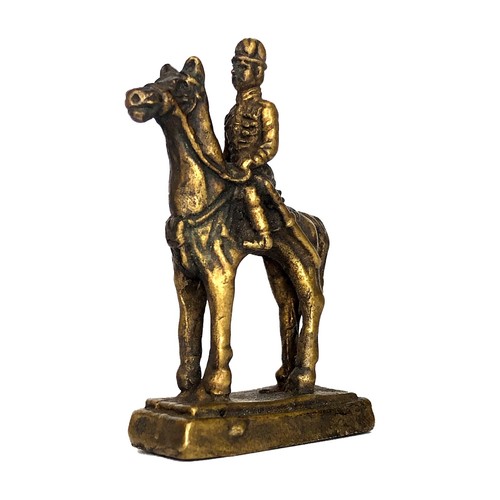King naresuan the - king, great